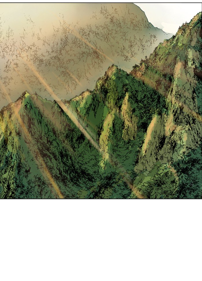 Page 65 of Chapter 88