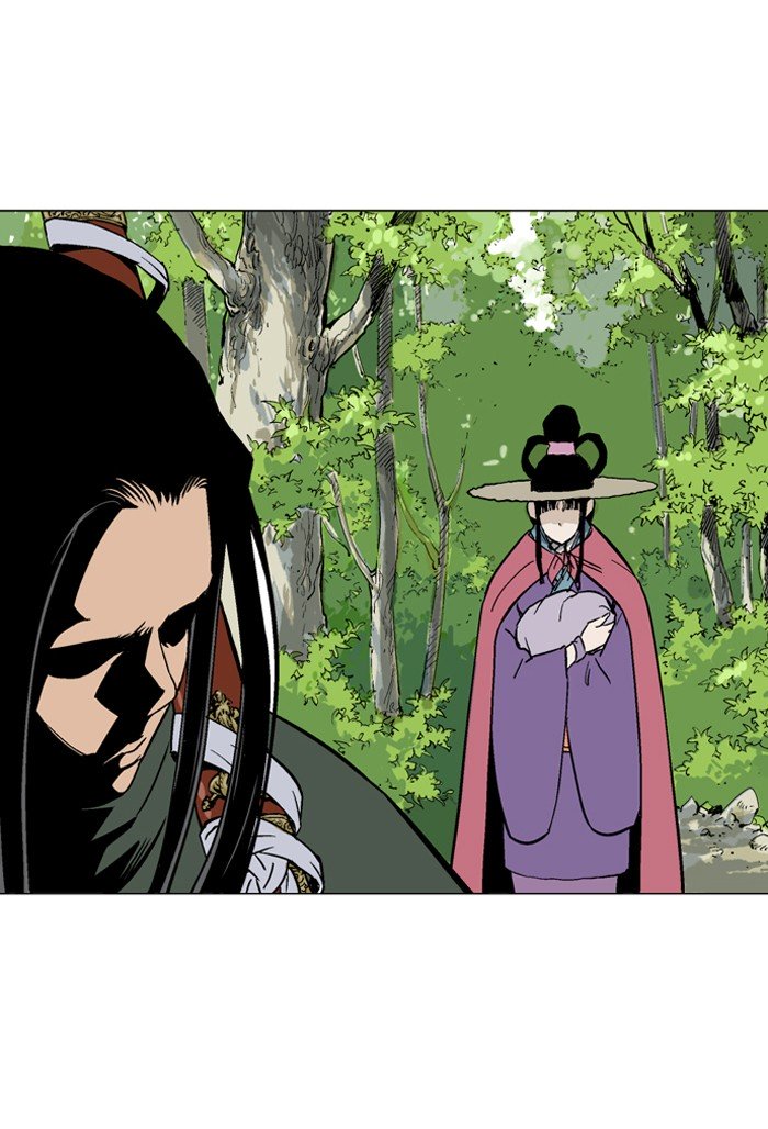 Page 69 of Chapter 88