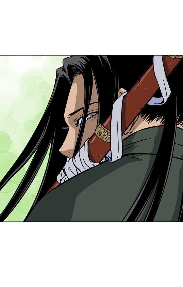 Page 71 of Chapter 88