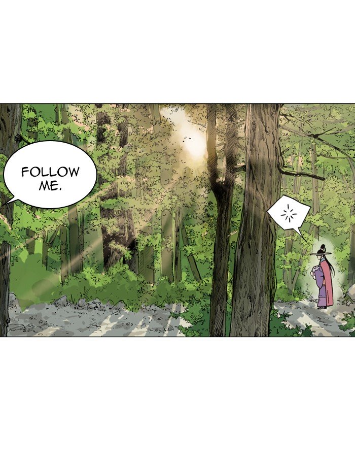 Page 74 of Chapter 88
