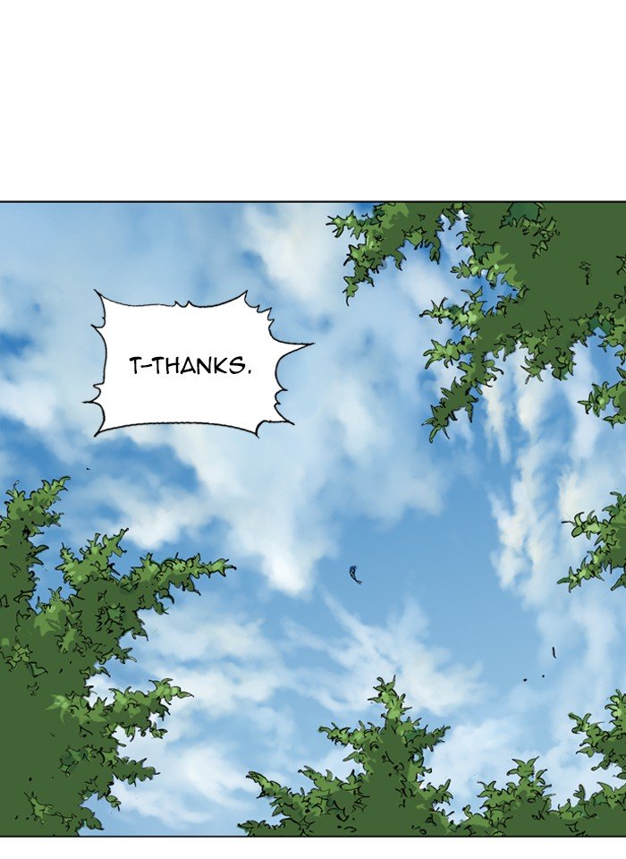 Page 75 of Chapter 88