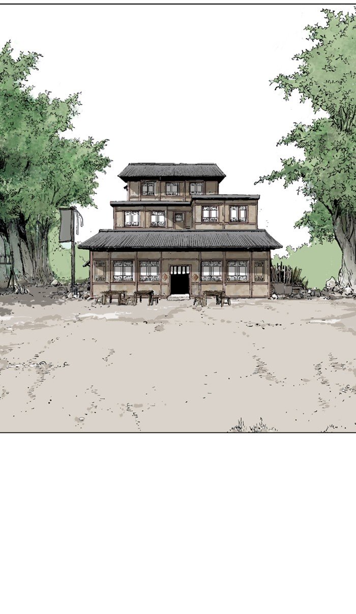 Page 77 of Chapter 88