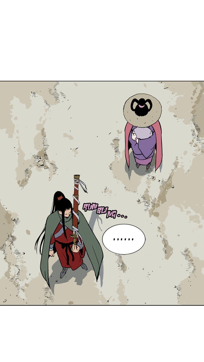 Page 81 of Chapter 88
