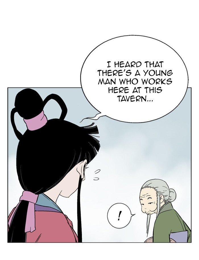 Page 87 of Chapter 88