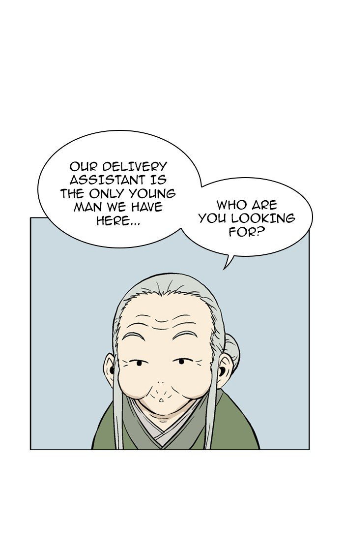 Page 88 of Chapter 88