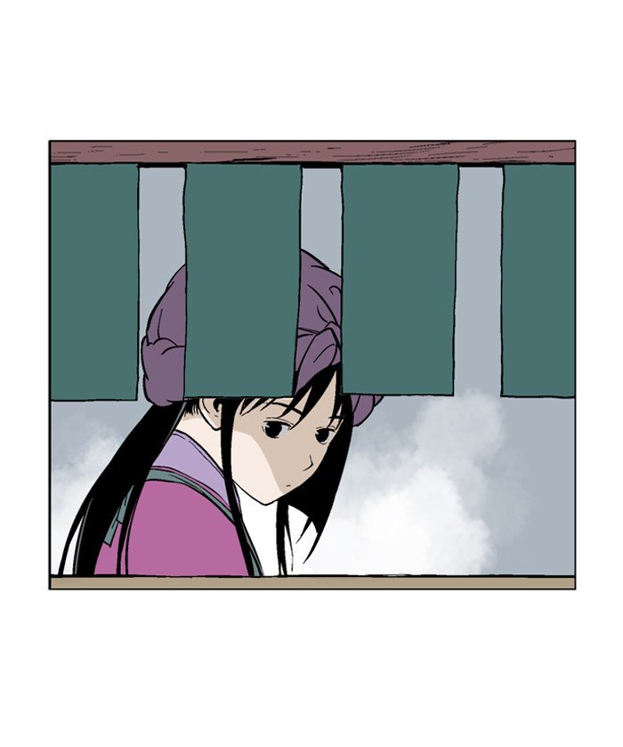 Page 89 of Chapter 88