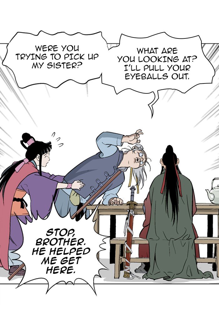 Page 96 of Chapter 88