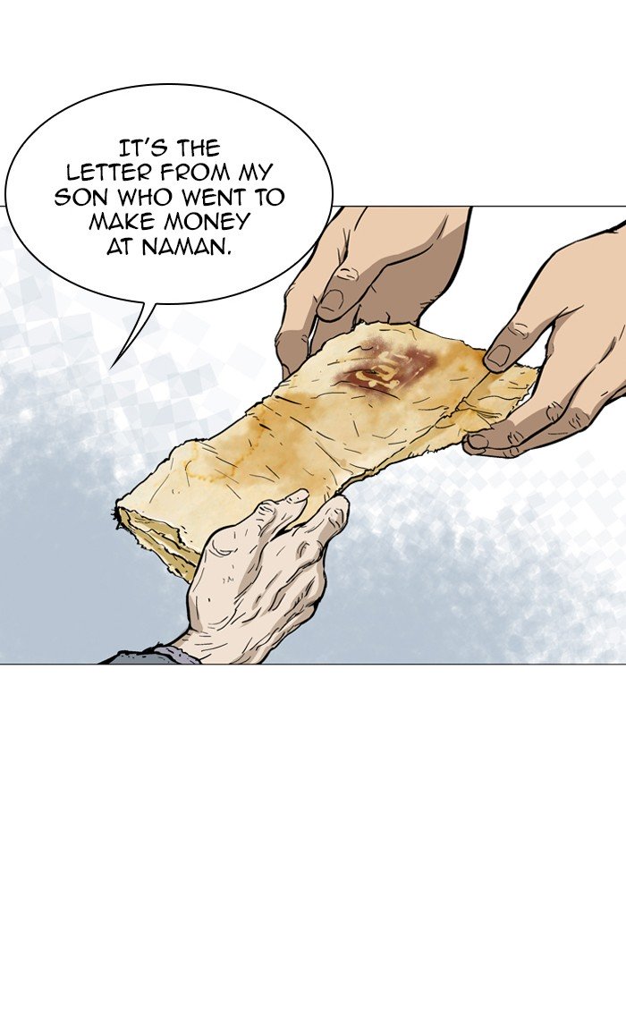Page 100 of Chapter 89