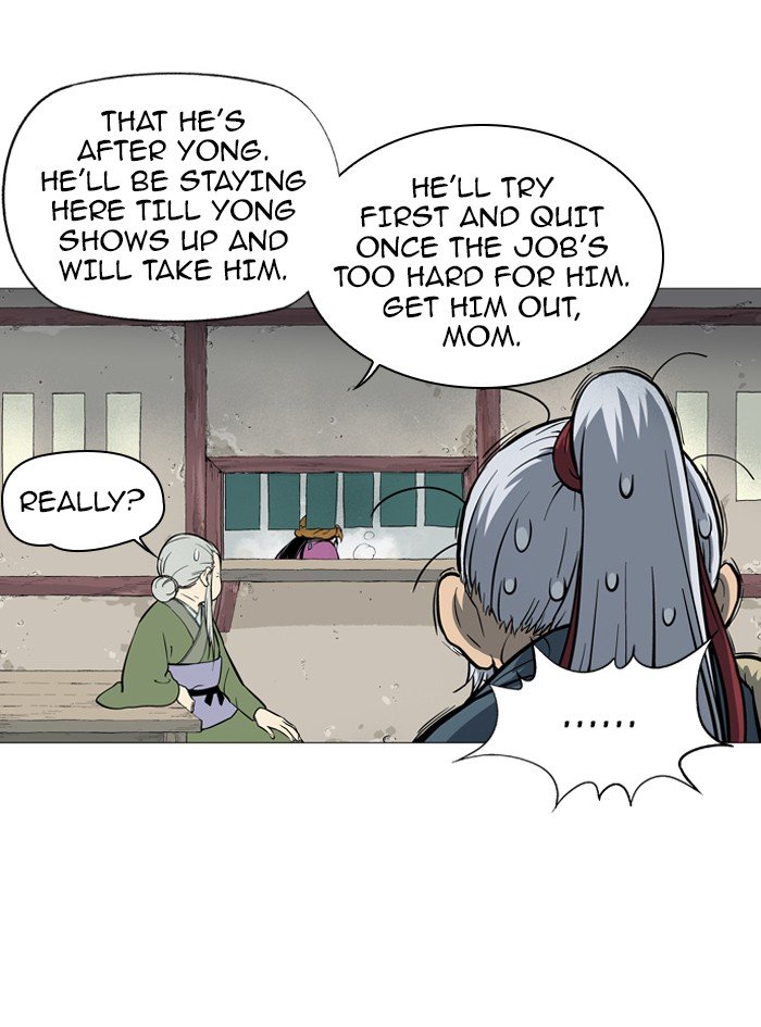 Page 11 of Chapter 89