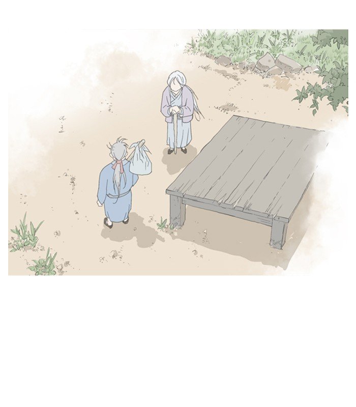 Page 117 of Chapter 89