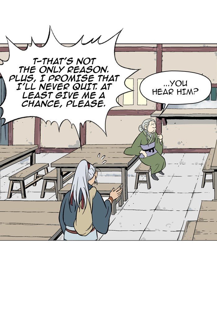 Page 12 of Chapter 89