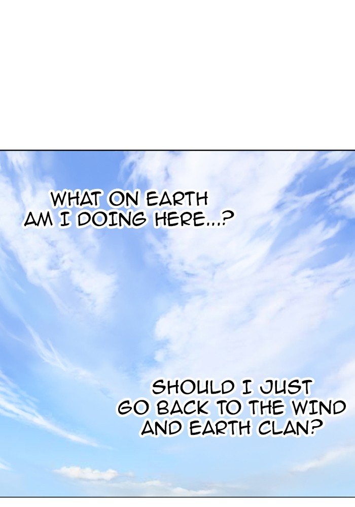 Page 122 of Chapter 89