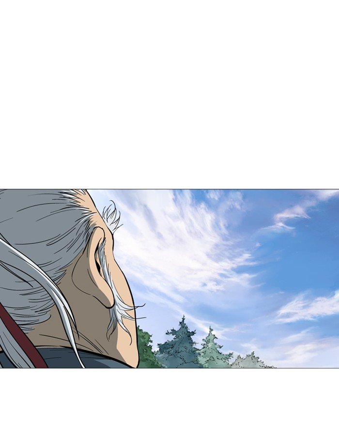 Page 123 of Chapter 89