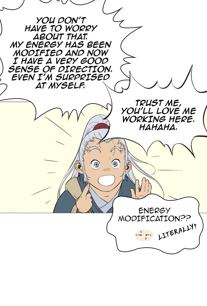 Page 14 of Chapter 89