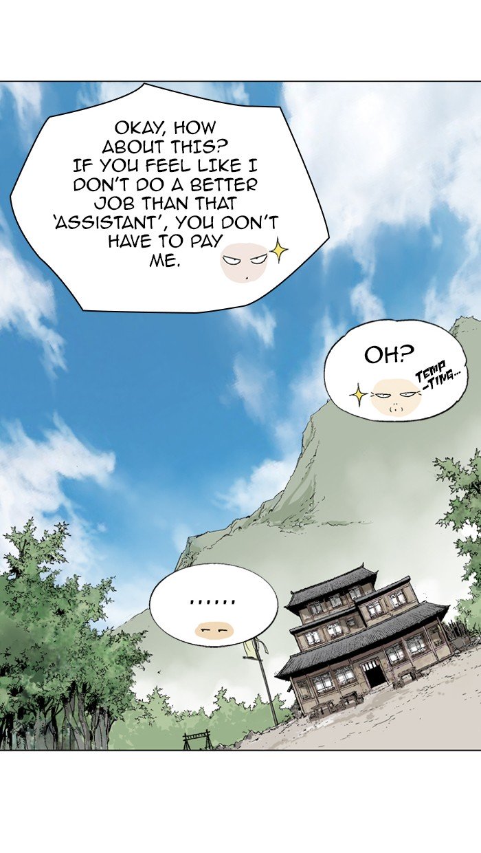 Page 17 of Chapter 89