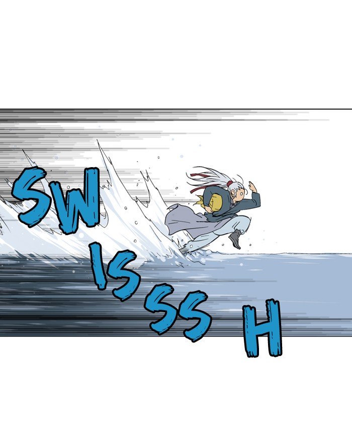 Page 69 of Chapter 89