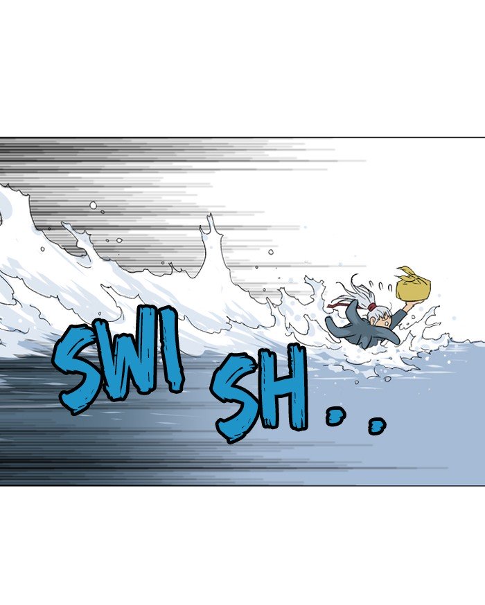 Page 71 of Chapter 89