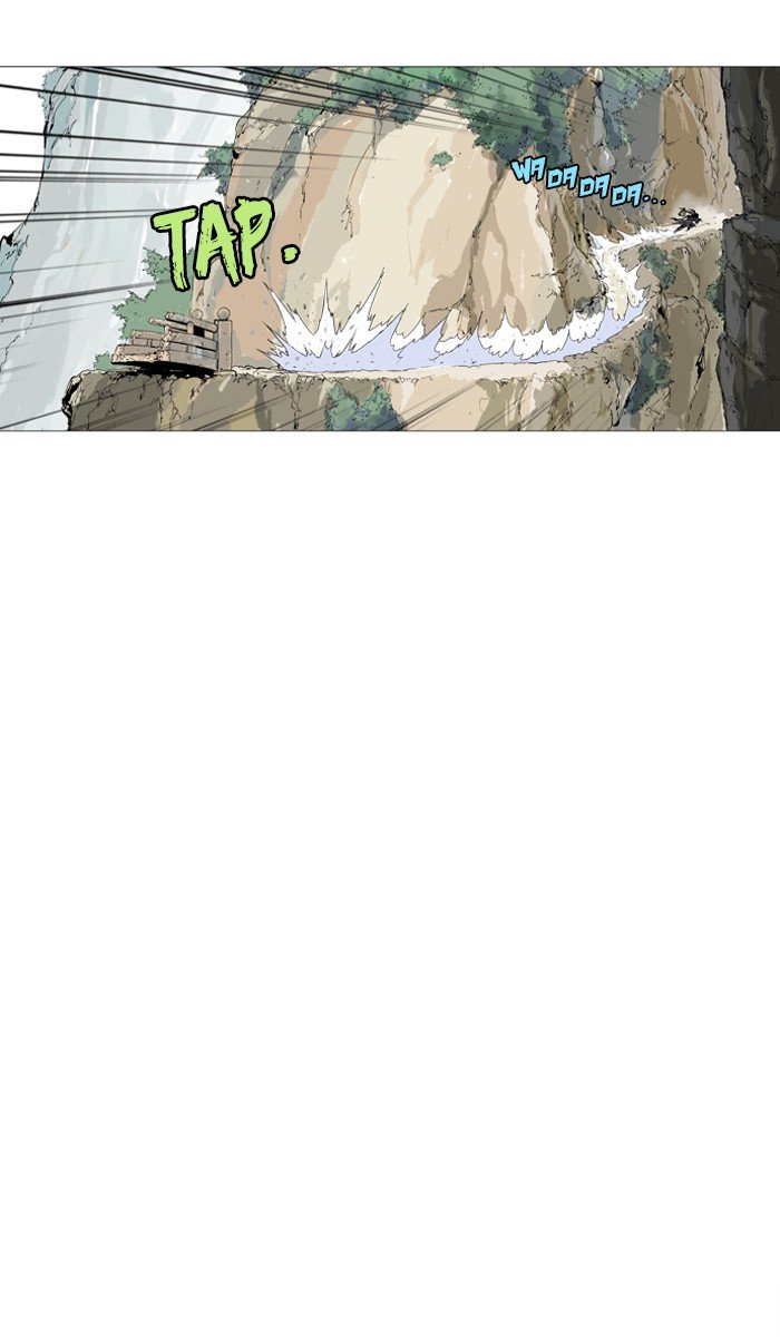 Page 77 of Chapter 89