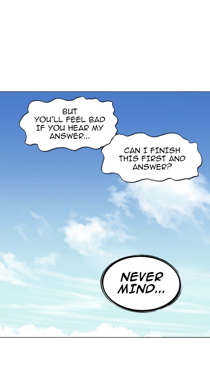 Page 84 of Chapter 89