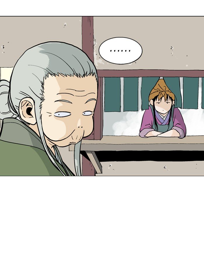 Page 87 of Chapter 89