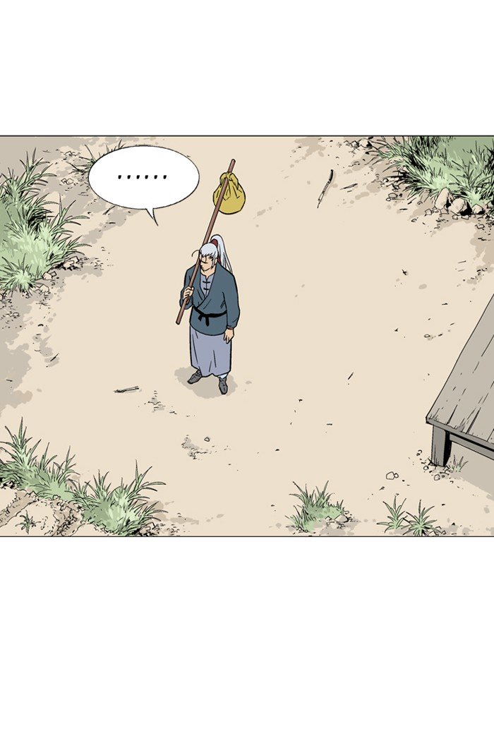 Page 94 of Chapter 89