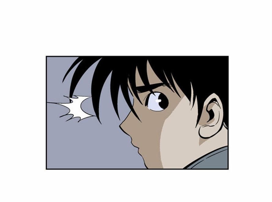 Page 23 of Chapter 9