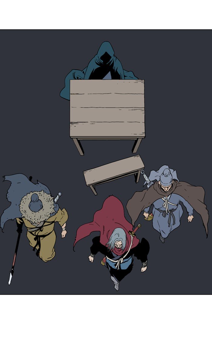 Page 6 of Chapter 90