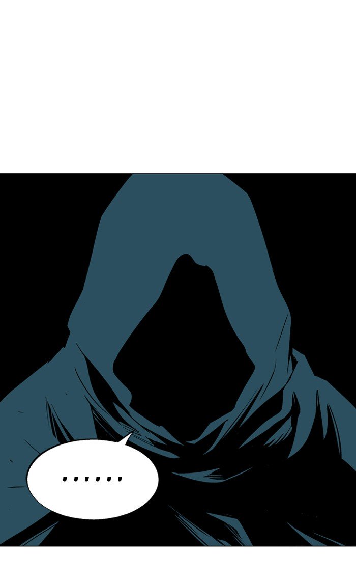 Page 7 of Chapter 90