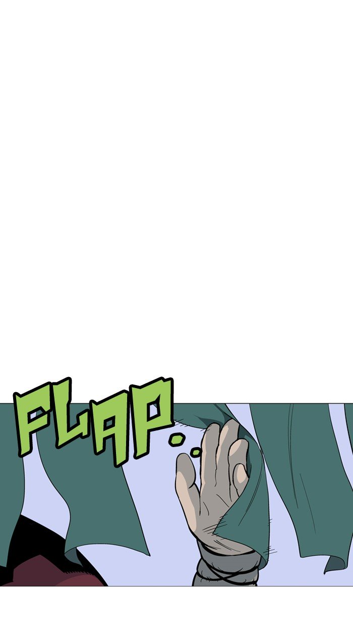 Page 8 of Chapter 90