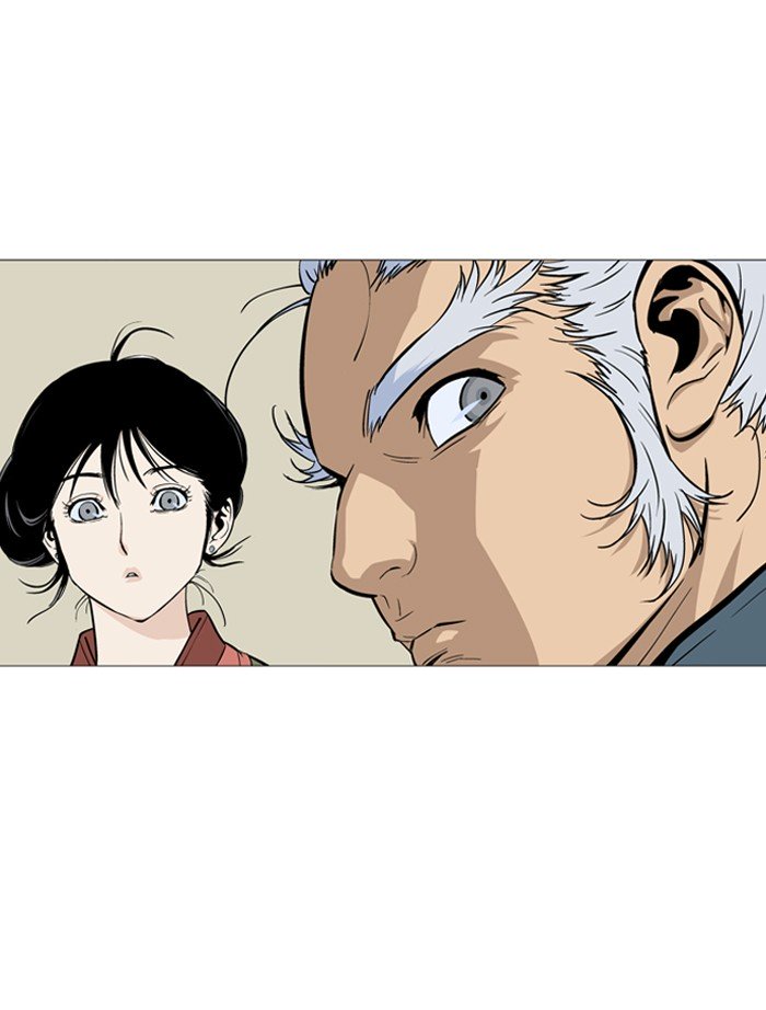 Page 14 of Chapter 90