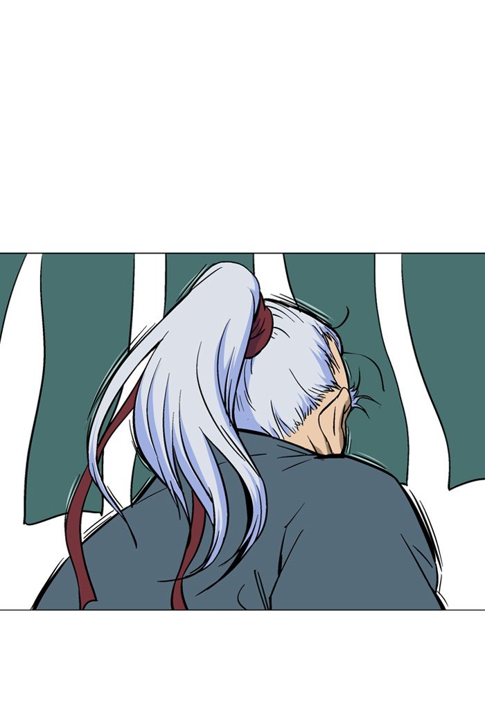Page 19 of Chapter 90