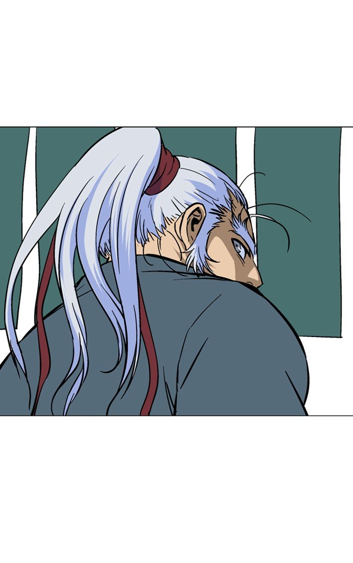 Page 20 of Chapter 90