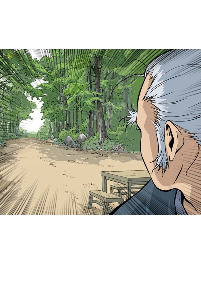 Page 21 of Chapter 90