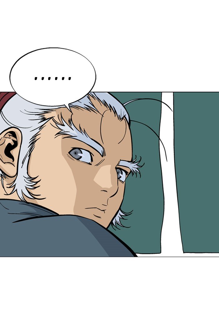 Page 23 of Chapter 90