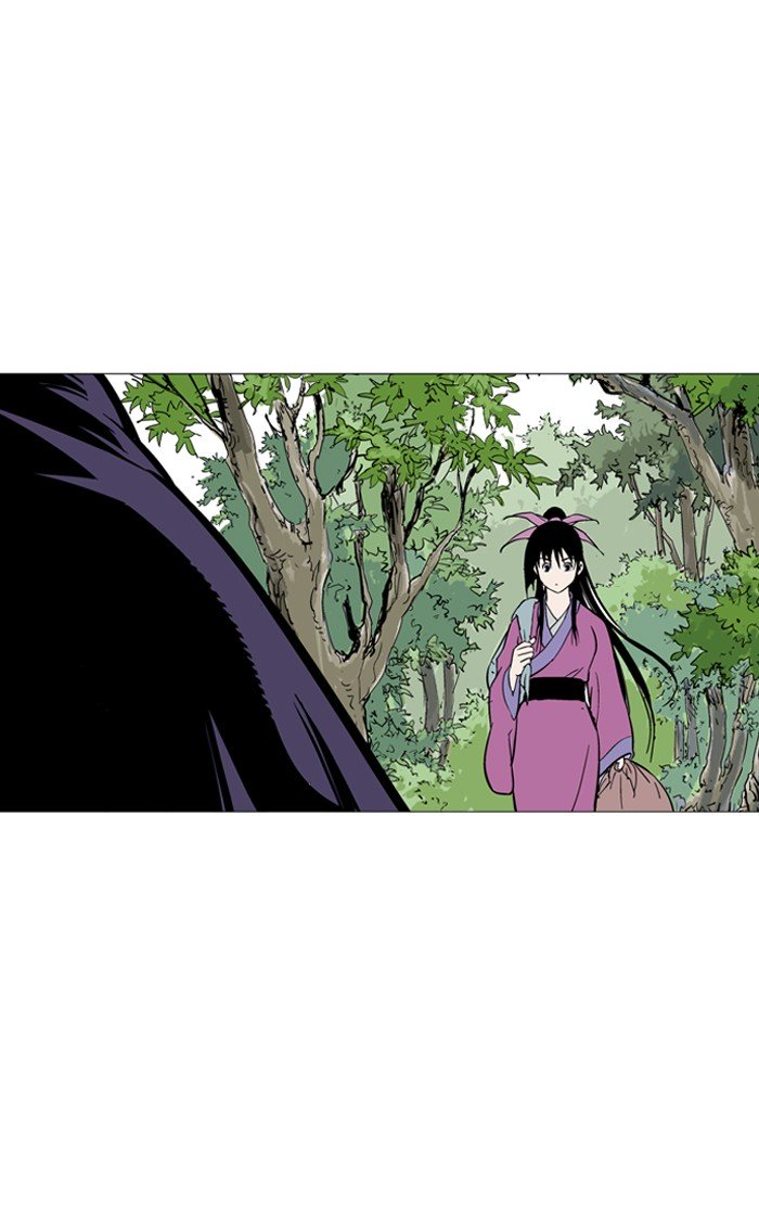 Page 51 of Chapter 90