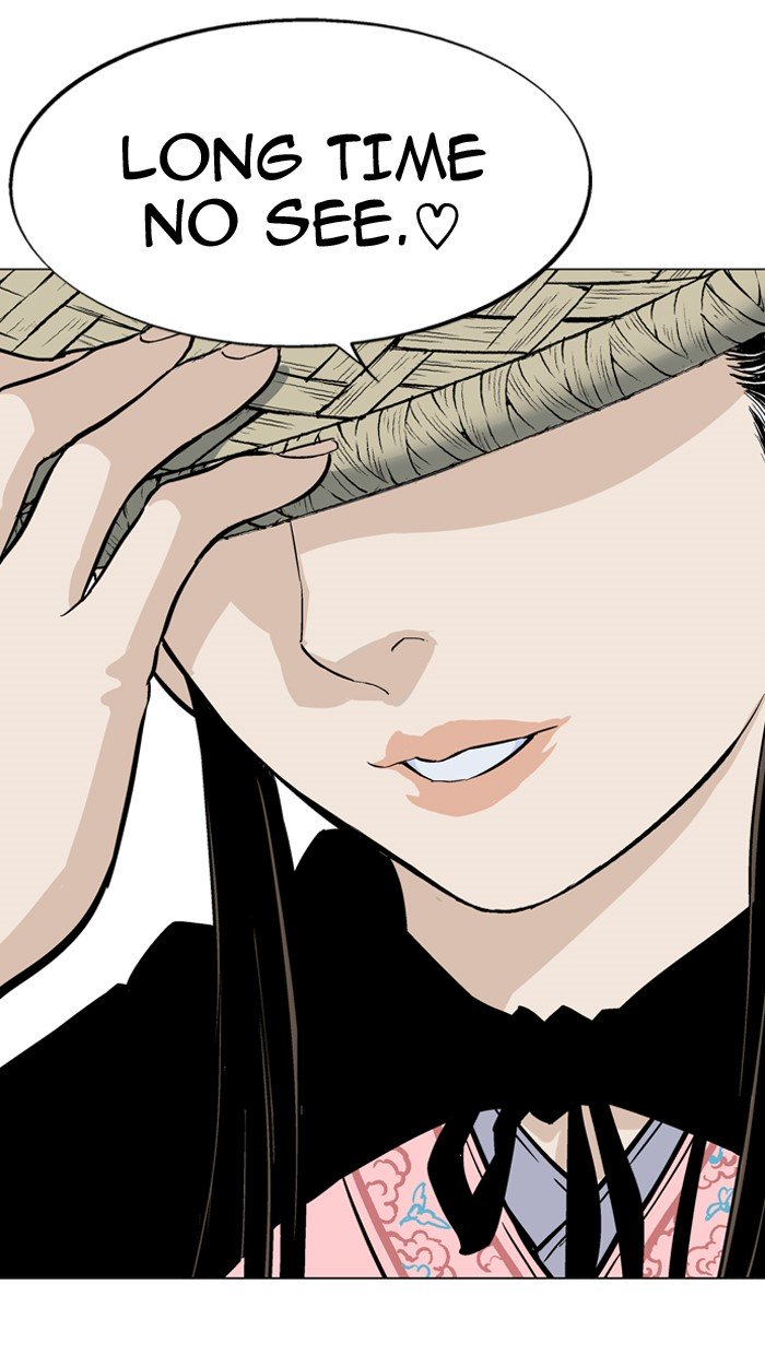 Page 52 of Chapter 90