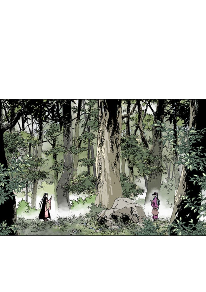 Page 53 of Chapter 90