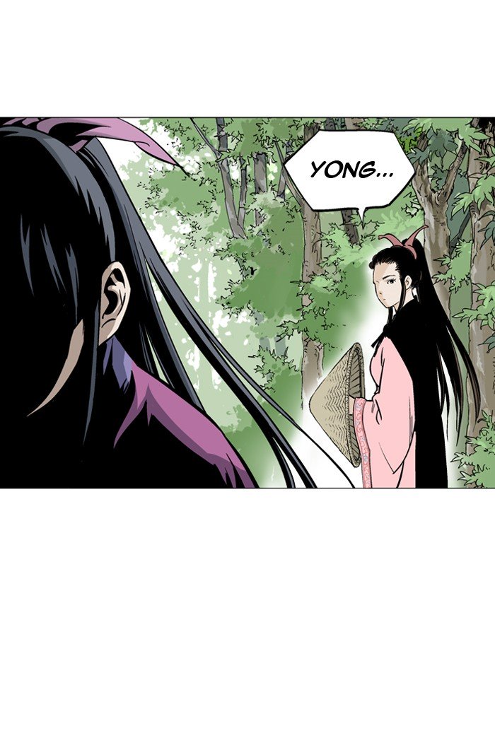 Page 57 of Chapter 90