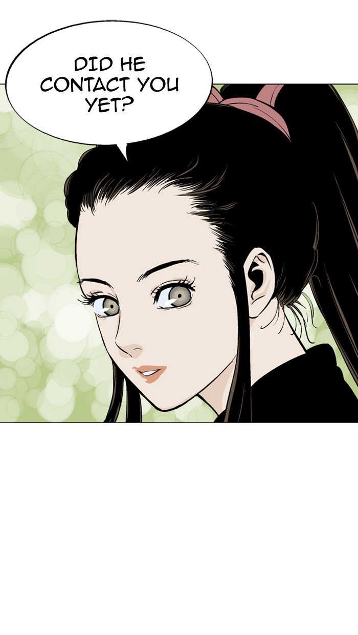 Page 58 of Chapter 90