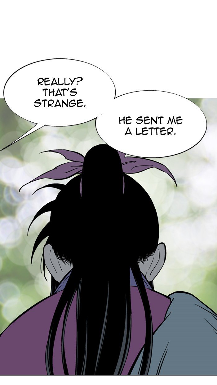 Page 60 of Chapter 90