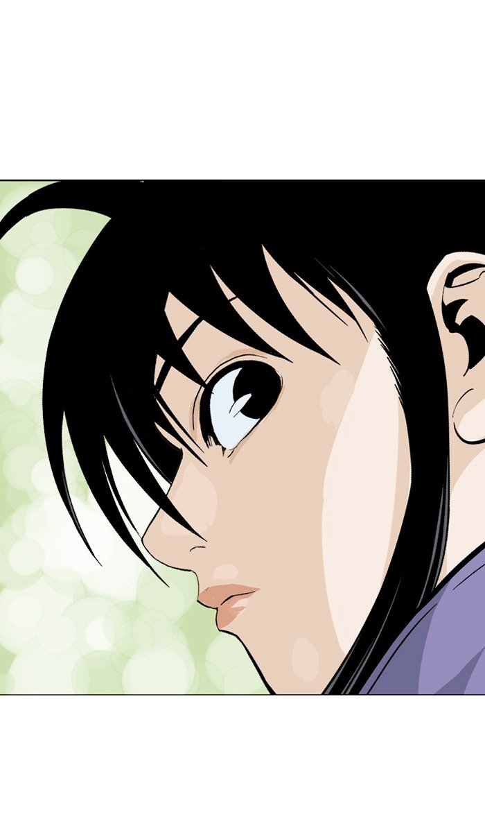 Page 62 of Chapter 90