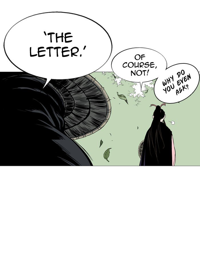 Page 70 of Chapter 90