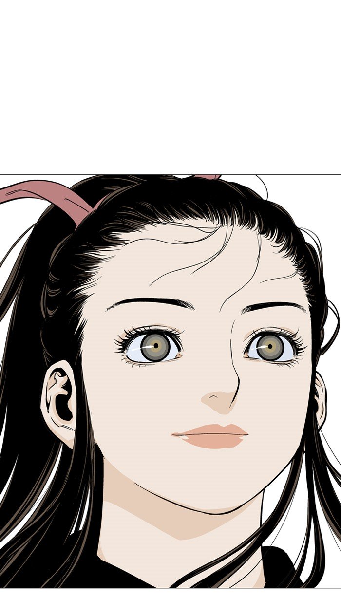 Page 73 of Chapter 90