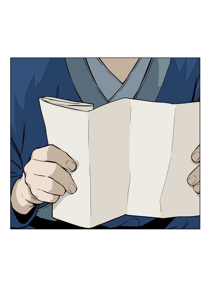 Page 80 of Chapter 90