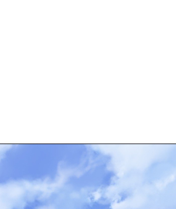 Page 82 of Chapter 90