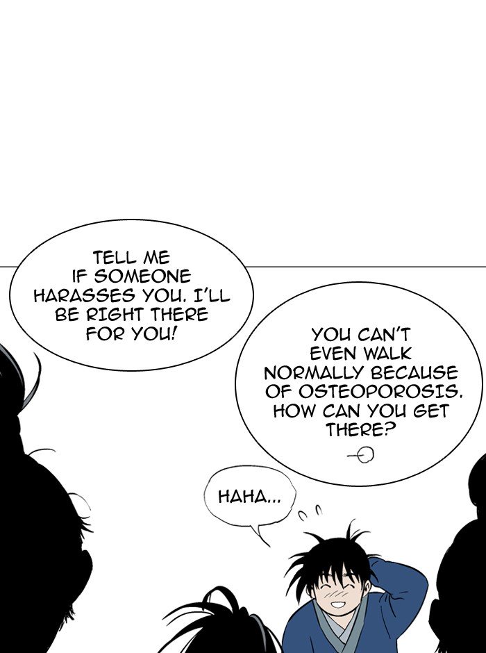 Page 85 of Chapter 90