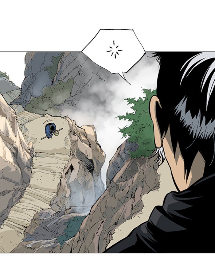 Page 94 of Chapter 90