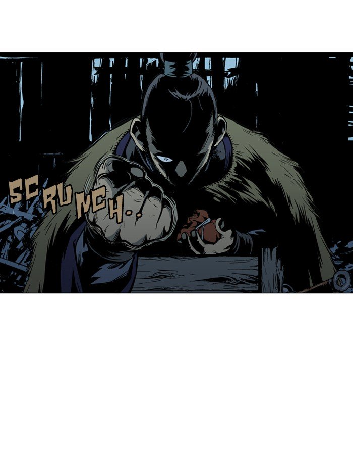 Page 73 of Chapter 91