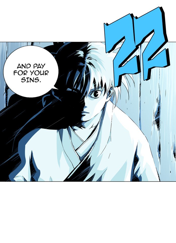 Page 83 of Chapter 91