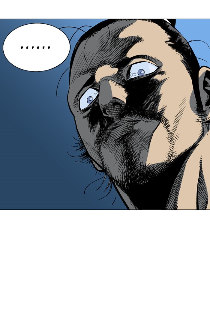 Page 85 of Chapter 91